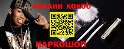 меф VHQ Гатчина