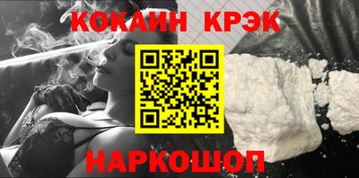 ALPHA PVP Гагарин
