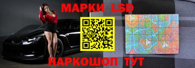 меф VHQ Гатчина