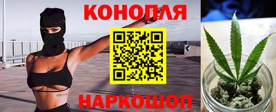 меф VHQ Гатчина
