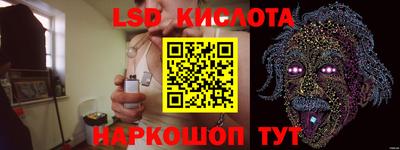 ALPHA PVP Гагарин