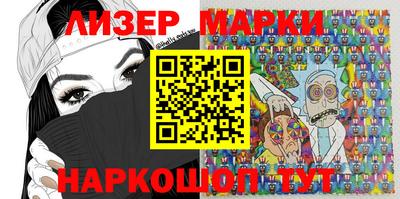 меф VHQ Гатчина