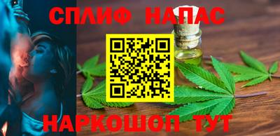 ALPHA PVP Гагарин