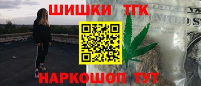 меф VHQ Гатчина
