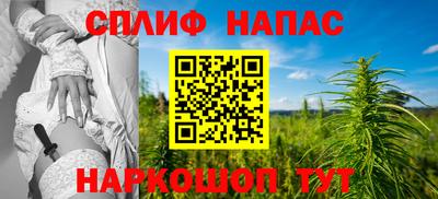 ALPHA PVP Гагарин