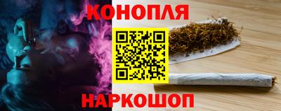 меф VHQ Гатчина