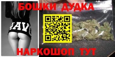 ALPHA PVP Гагарин