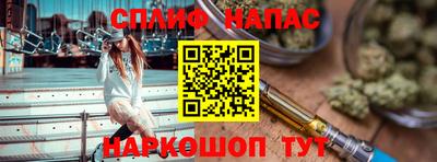 меф VHQ Гатчина