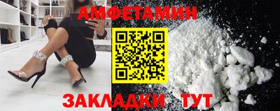 ALPHA PVP Гагарин