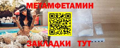ALPHA PVP Гагарин