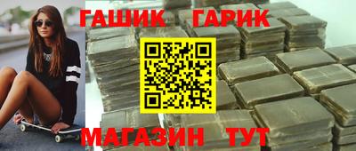 ALPHA PVP Гагарин