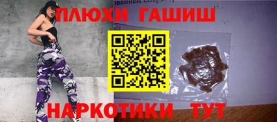 меф VHQ Гатчина