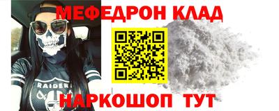 ALPHA PVP Гагарин