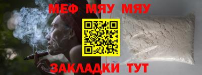 ALPHA PVP Гагарин
